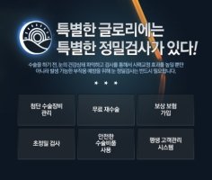 라색수술후4