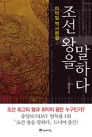 워드프로세서1급실기1