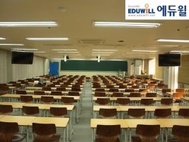 채권관리사자격증2