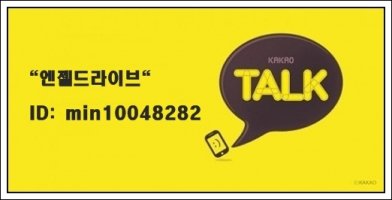 강남도로주행연수2