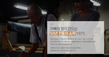 디자인기획1
