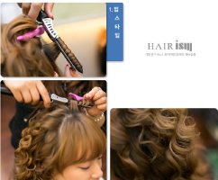 올림머리스타일5