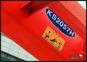 중고화물차매매2