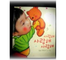 저렴한성장동영상2