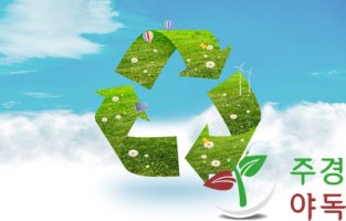 용접산업기사실기2