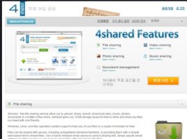 음악무료다운사이트1