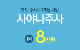구로디지털단지산부인과2