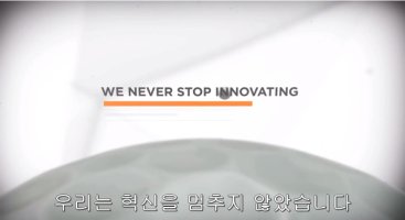 캘러웨이골프공5