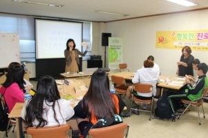 광주청소년상담5