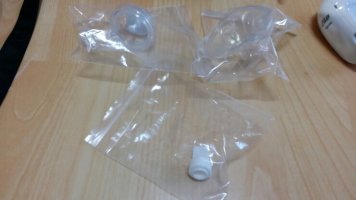 아벤트유축기부품1