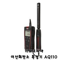 이산화탄소측정기3