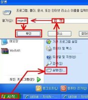 런타임오류해결3