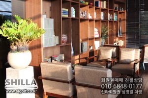 속초영랑호리조트2