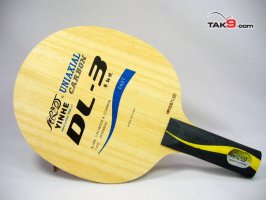 탁구라켓4
