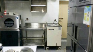 업소용음식물처리기1