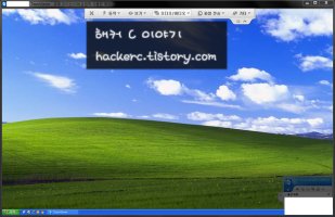 PC원격제어프로그램1