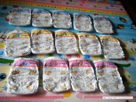 군기저귀내수용2