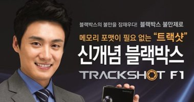 메모리카드포맷3