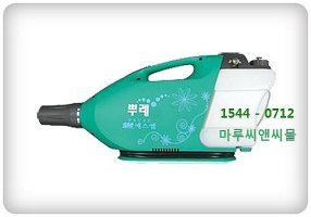 초미립자살포기5