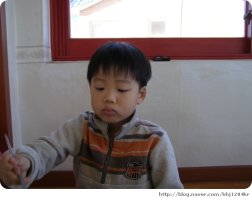 강화도맛있는집4