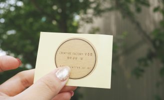 크라프트스티커2