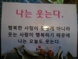 획 이미지