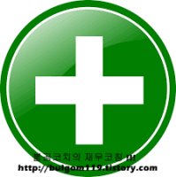 롯데캐피탈추가대출2