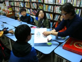 회사로고만들기1