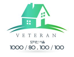 논현동단기임대1