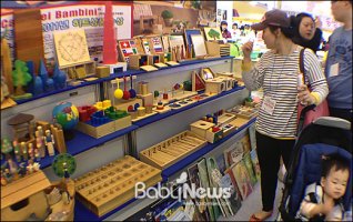 아가월드몬테소리5