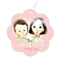 돌잔치출장요리3