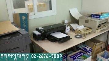 무한잉크프린터추천1