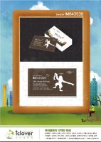 명함디자인샘플1