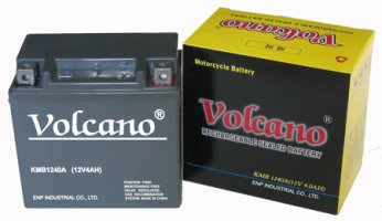 오토바이배터리4