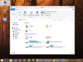윈도우복구방법5