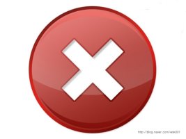 줄기세포연골재생술5