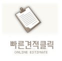 말레이시아국가번호4