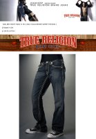 트루릴리젼빌리1