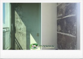 결로방지페인트3