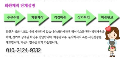 광양가야장례식장2