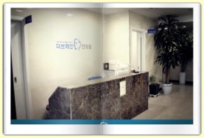 서면신경정신과5