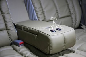 그랜드카니발시트5