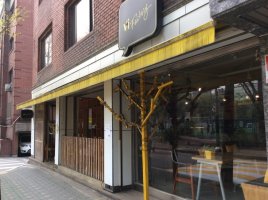 분위기좋은카페3