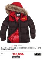 아디다스트랙탑져지3