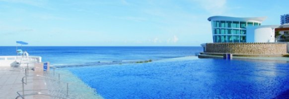 괌신혼여행비용1