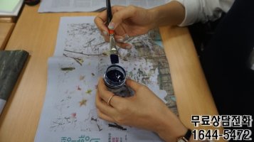 POP예쁜글씨배우기6