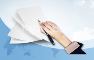 지급명령이의신청3