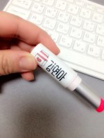 어린이집네임스티커5