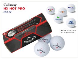 골프공싸게파는곳2