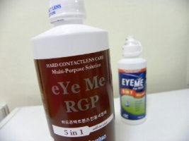 하드렌즈안과추천6